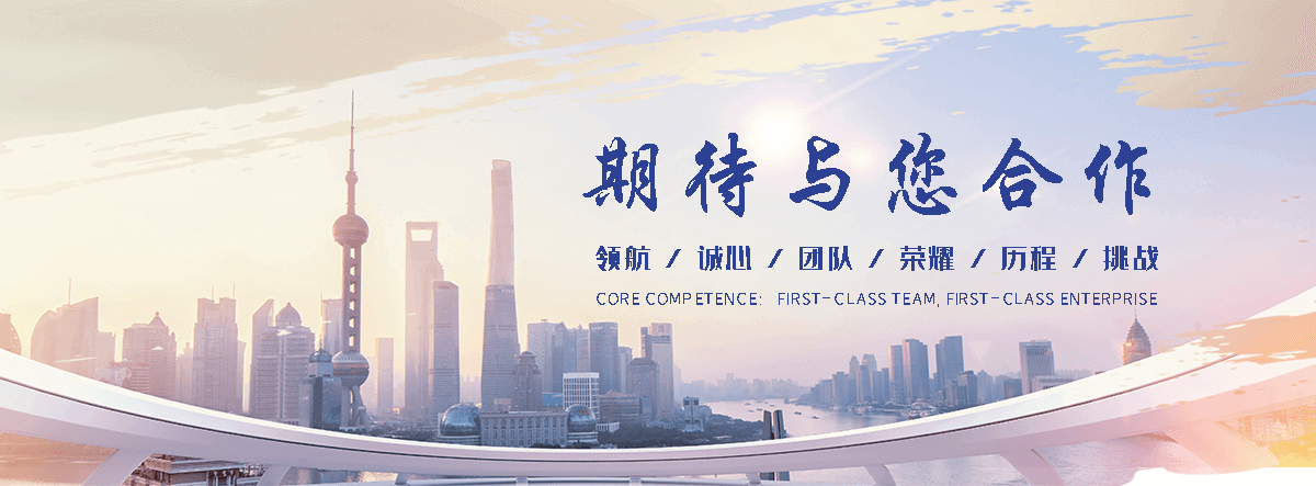 大足工字钢弯弧厂家