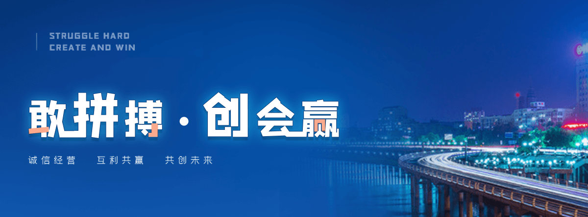 大足异型椭圆管厂家